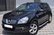 Боковая защита пороги площадка Nissan Qashqai 06-13 14-17 17+ защита заднего бампера дуги пороги 0438 фото 2