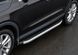 Пороги Chery Tiggo 2005-2012 KB0015003 фото 4