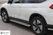 Пороги бічні труба з листом Honda CRV (01-16) 17+ D60 Silver 1647691462 фото 3
