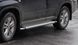 Бічний захист пороги майданчик Nissan X-Trail T30 00-07 T31 07-13 T32 2013+ захист заднього бампера дуги 0463 фото 1