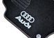 Ворсові килимки в салон для Audi /Ауді 100/ А6 (1991-1997) /Чорні 2474549284 фото 4