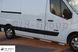 Пороги боковые труба с листом Nissan NV-400 (2010) D60 средняя база 1647692787 фото 1