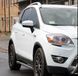 Бічний захист пороги труби Ford Kuga 2008-12, 2013+, 2017+ кенгурятник захист задня дуги пороги 0152 фото 1