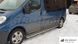 Пороги боковые труба с листом Opel Vivaro (01-21) D60 короткая база 1647692812 фото 1