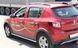 Боковая защита пороги трубы Dacia Sandero 2013+ кенгурятник защита бампера дуги пороги 0973 фото 4
