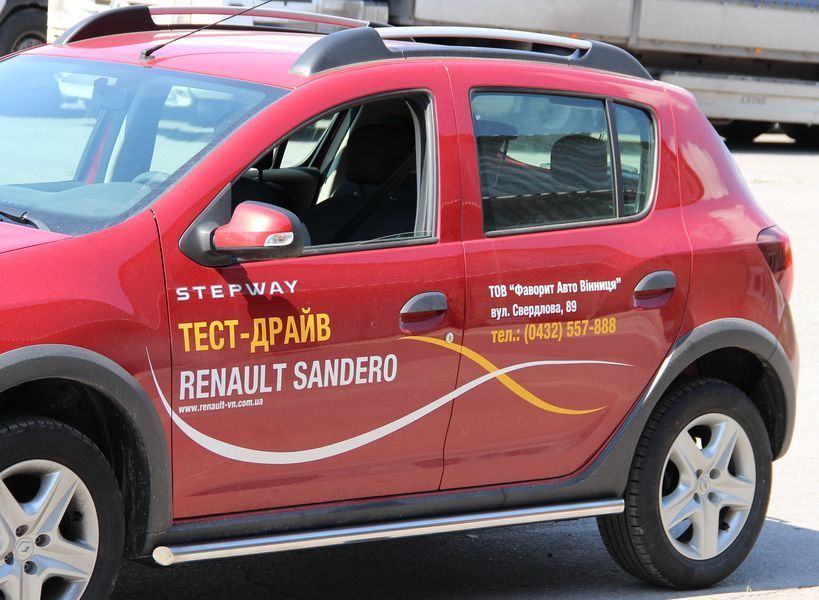 Боковая защита пороги трубы Dacia Sandero 2013+ кенгурятник защита бампера дуги пороги 0973 фото