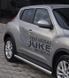 Боковая защита пороги трубы Nissan Juke 10-14, 14+ Защита заднего бампера дуги пороги 0317 фото 1