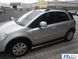 Пороги бічні труба Mazda CX-5 (12+) D71 без накладок 1647690727 фото 5